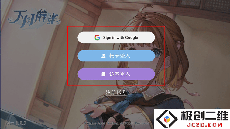 天月麻雀怎么玩