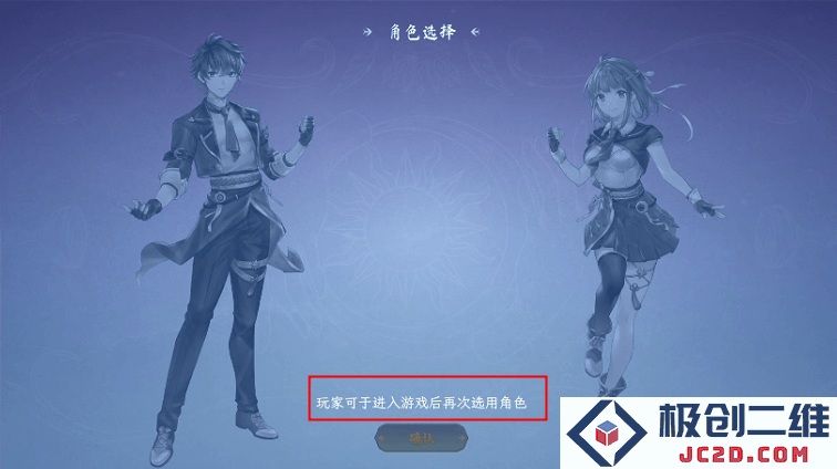 天月麻雀怎么玩