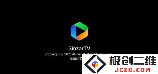 sinzartv