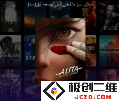sinzartv电视版最新