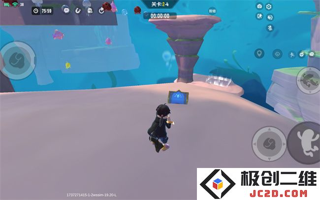 暴跳西游路第1~3大关宝箱详细点位