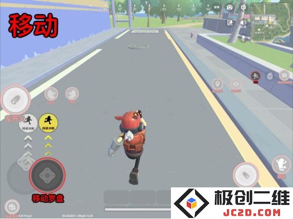 香肠派对最新版新手基础教学