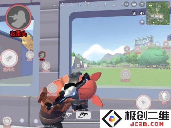 香肠派对最新版新手基础教学