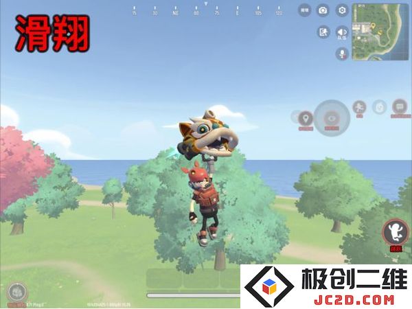 香肠派对最新版新手基础教学