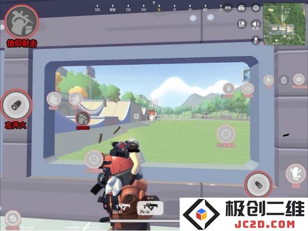 香肠派对最新版新手基础教学
