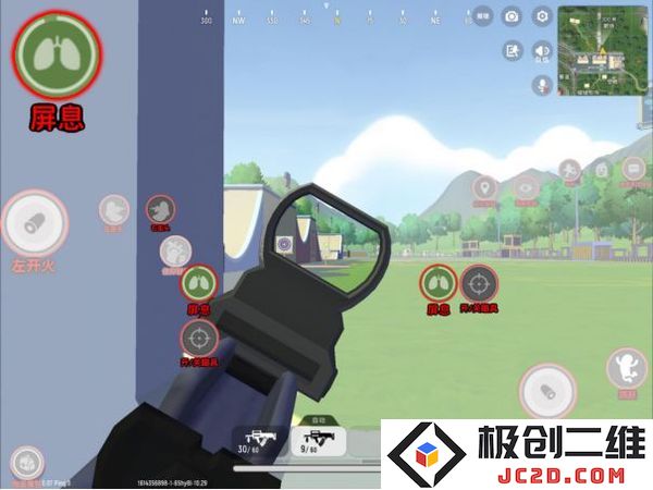 香肠派对最新版新手基础教学