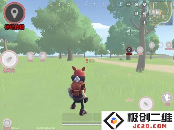 香肠派对最新版新手基础教学