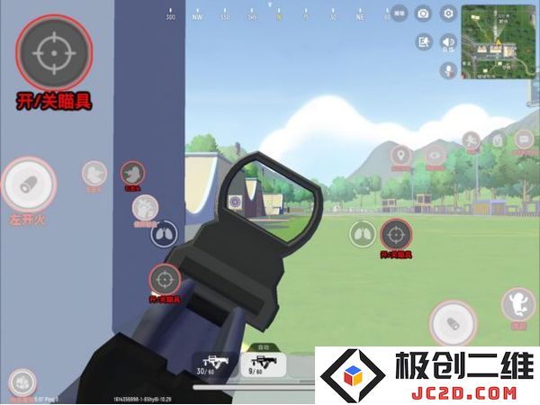 香肠派对最新版新手基础教学
