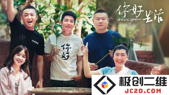 哗哩哗哩完整版2023