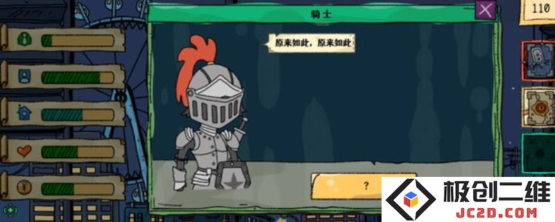 端水大师有什么内容