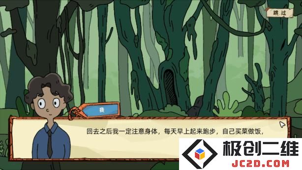 端水大师有什么内容