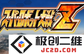 呆萌PS2模拟器最新版本怎么导入游戏