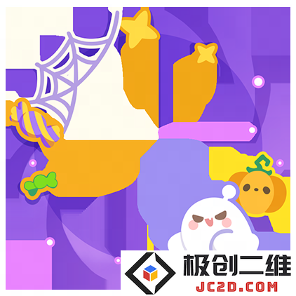 蛋仔派对手游最新活动