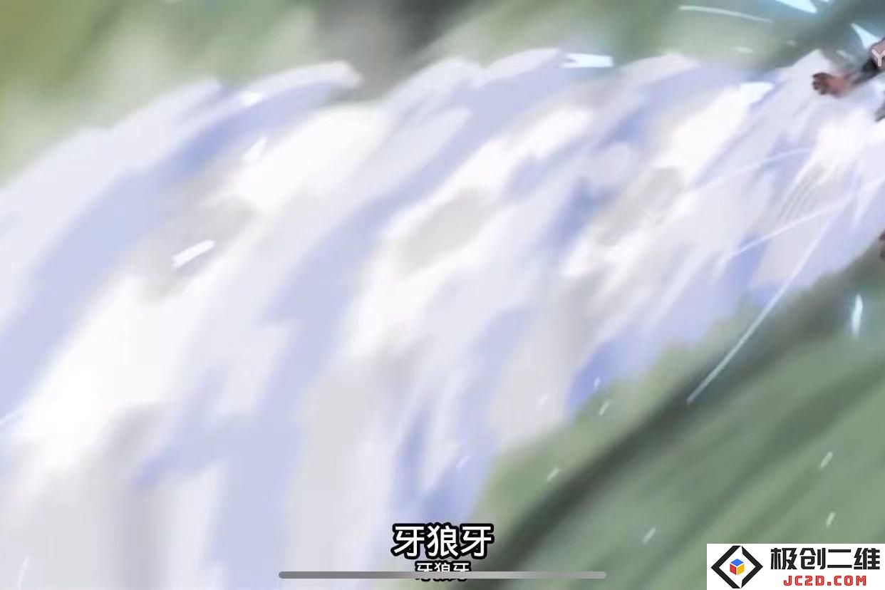 火影忍者第123集激烈对决，牙和赤丸成功脱离险境与敌人周旋