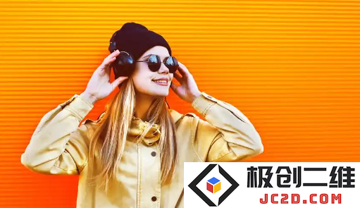 好爱听音乐app