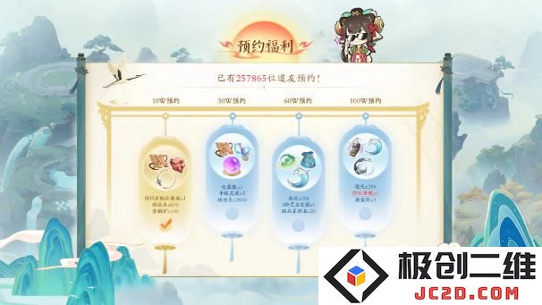 踏风行古宝怎么获得 踏风行古宝获取方法：轻松获得古宝的绝妙攻略
