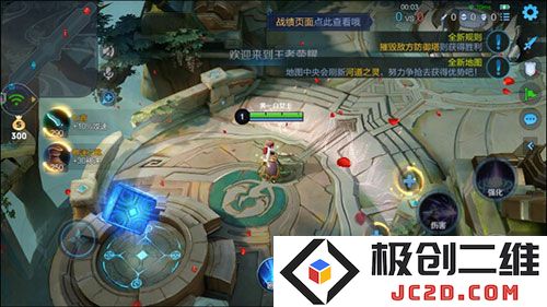 王者荣耀云游戏正版怎么解除时间限制
