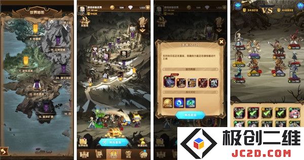 剑与远征国际版攻略