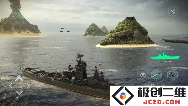 现代战舰在线海战最新版本下载