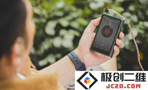 趣加音乐app官方