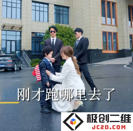 闪婚老公为何那样全集短剧观看app(红果免费短剧)