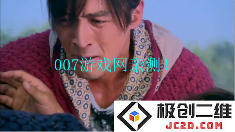云海电视TV