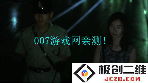 云海电视TV