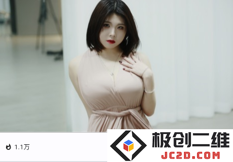 纯粹直播app