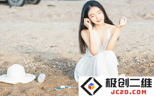 musicolet音乐播放器