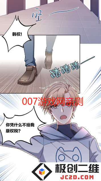 红果免费短剧官方