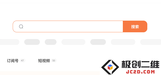 飞猫盘app