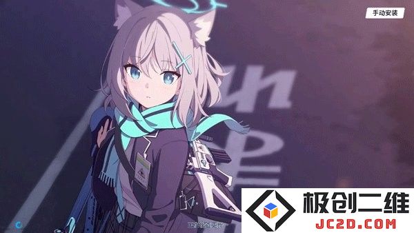 azurearchive官方版