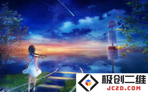 海析影视