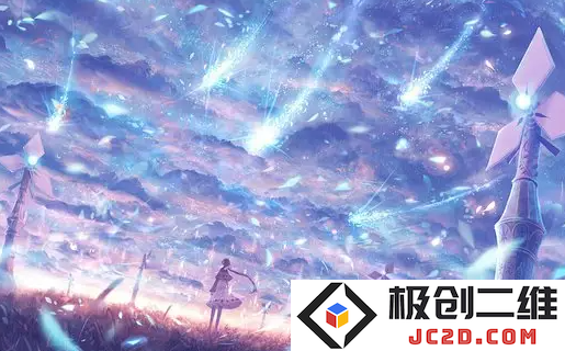 海析影视