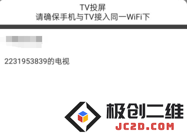 178直播