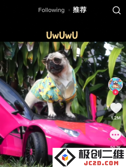 tiktok64位