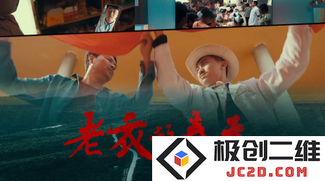 西影视频app