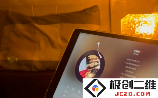 如意音乐