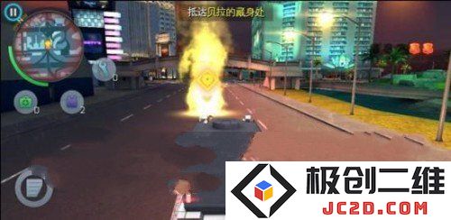 孤胆车神维加斯手游攻略