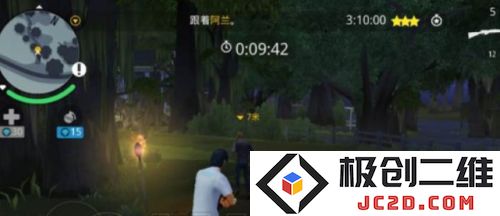 孤胆车神维加斯手游攻略