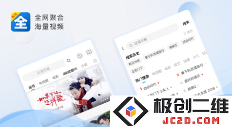 懂得影视app最新(影视大全看看)