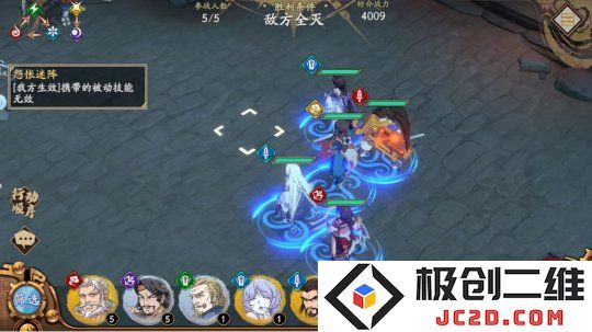 天地劫幽城再临材料道具获取途径