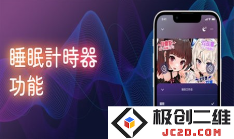 dlsiteapp