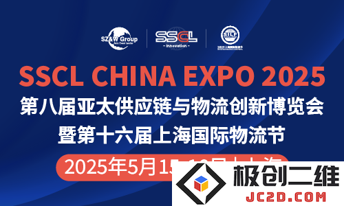 banner_大健康网-500x300px.png