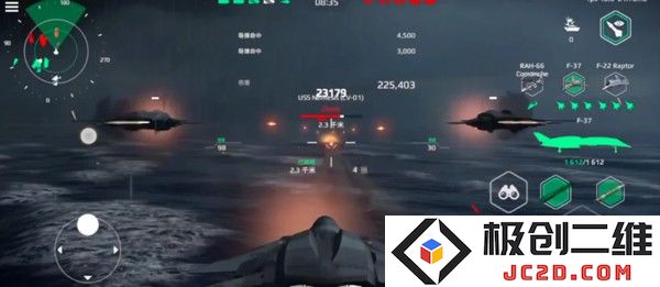 现代战舰联机教程