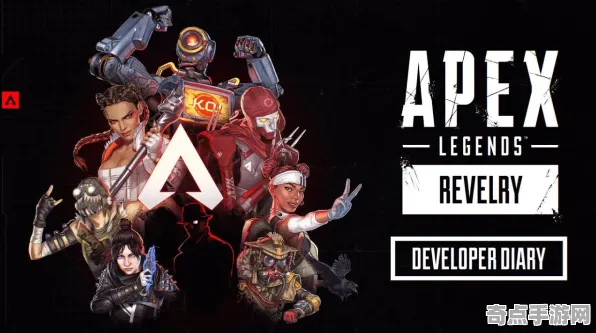 《APEX英雄》2025GDC直击！物理引擎升级深度技术解析