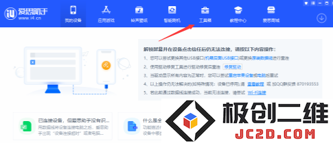 omofun弹幕网