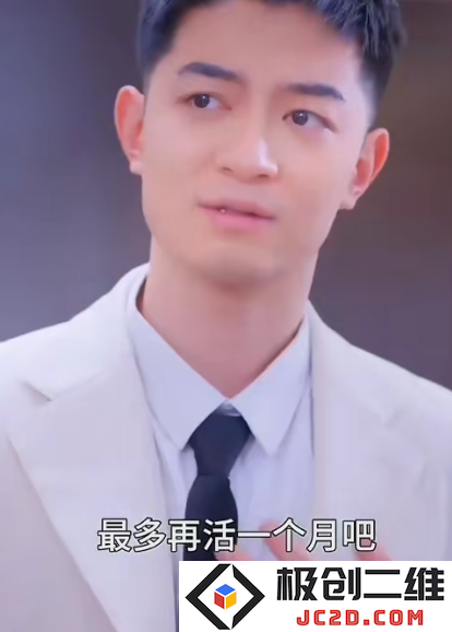 爱已无药可救短剧全集观看app(红果免费短剧)