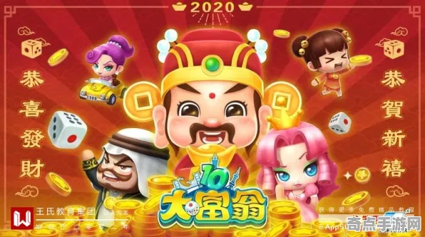 2025发售日确认»金币大富翁丨预购特典曝光，硬件兼容报告