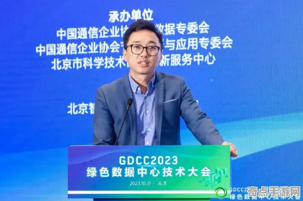 2025GDC直击»蚂蚁森林丨物理引擎升级，开发者专访